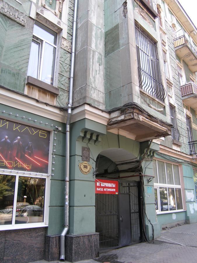 Tapki Hostel Odessa Dış mekan fotoğraf