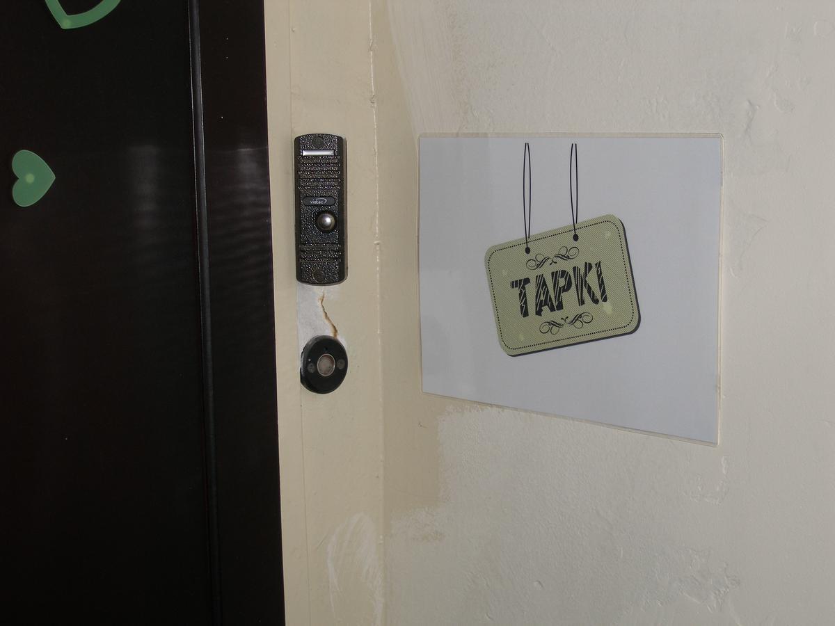 Tapki Hostel Odessa Dış mekan fotoğraf